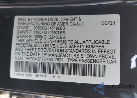 2021 Honda Accord Hybrid из США, поврежденный, VIN 1HGCV3F13MA017621